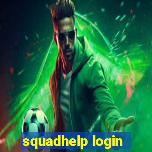 squadhelp login